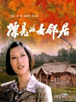 欧美日韩不卡中文字幕在线
